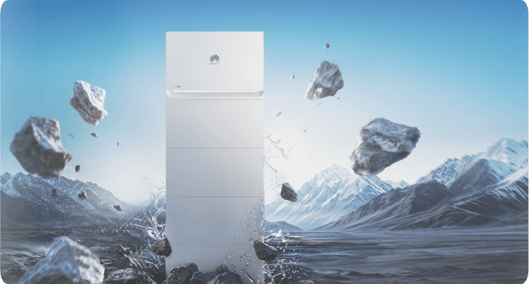 Huawei Luterra S2 Installation in 10 minutes